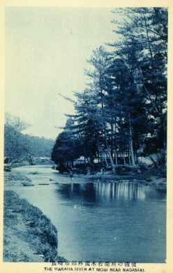 nagas18.jpg 12.9k   -   Click to go back