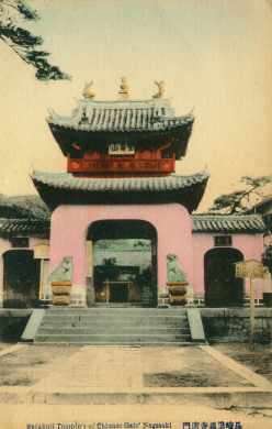 nagas31.jpg 11.7k   -   Click to go back