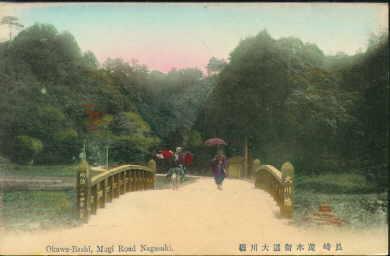 nagas50.jpg 10.0k   -   Click to go back