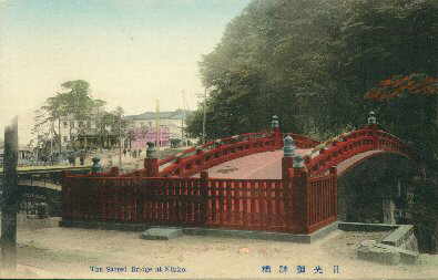 nikko11_s.jpg 13.1K