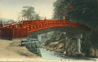 nikko12_s.jpg 15.2K