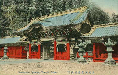 nikko34_s.jpg 21.8K