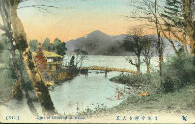 nikko35_s.jpg 17.7K