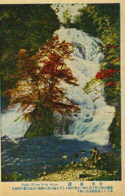 nikko51s.jpg 21.1K