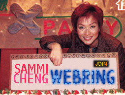 Webring Logo 2