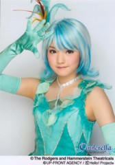 Sayu02