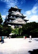 [Osaka Castle]