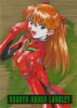 Asuka Image 6