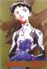 Shinji Image 8