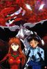 Pair Image 10
