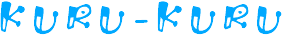 kuru-kuru