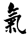 Ki