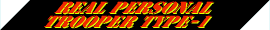 R-1