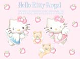 dkitty14.jpg (7223 bytes)