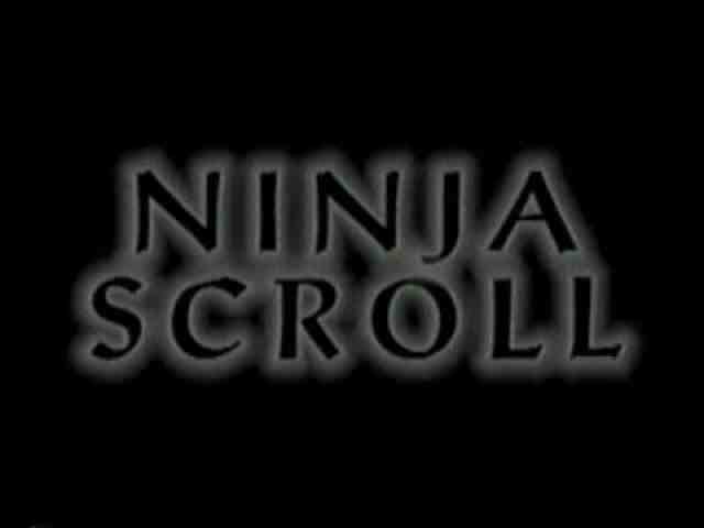 movie title