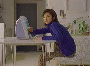 [Rena Tanaka commercial vidcap01]