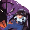 Neon Genesis Evangelion!