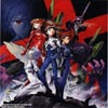 Neon Genesis Evangelion!