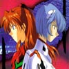Neon Genesis Evangelion!