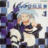 Tenchi!