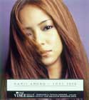 Love 2000