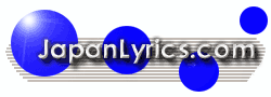 The place to find lyrics