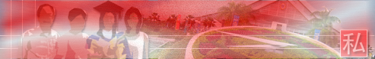title-index