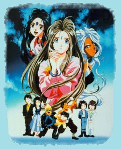 Oh My Goddess! cast
