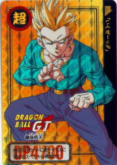 Goten1st
