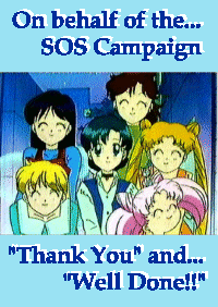 Visit the SOS Homepage