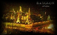 The Royal Grand Palace