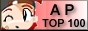 top 100!