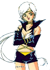 Sailor Star Healer Picture