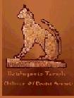 Award Logo