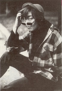 Ogata Megumi Image
