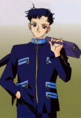 Seiya Kou