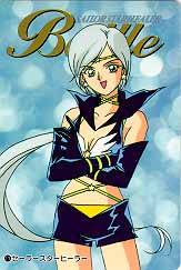 Sailor Star Healer