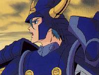 Rowen