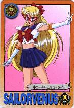 Sailor Venus