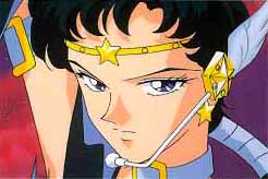 Sailor Star Fighter