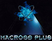 Macross Plus Logo