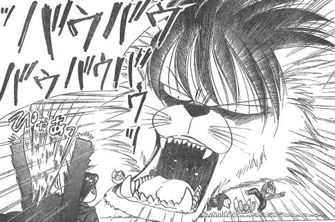 Tsukasa barking like an angered dog