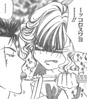 Asago trying to stab Munakata