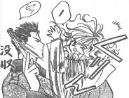 Munakata intercepting Asago's action