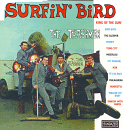 Trashmen 