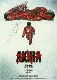 akira