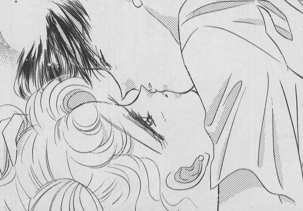 Usagi & Mamaru Kissing (Manga)