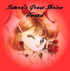 Great Shrine Award
