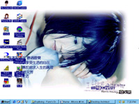Fann Wong I Live Alone