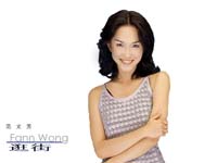Fann Wong(guang jie)